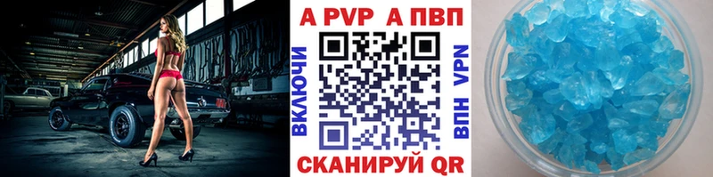 дарк нет как зайти  Советская Гавань  Alpha PVP крисы CK  omg зеркало 