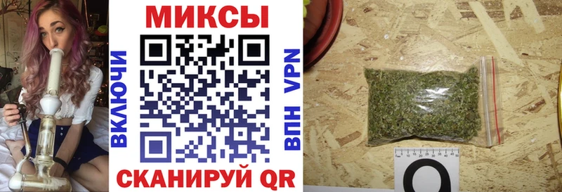 БУТИРАТ бутик  хочу   Советская Гавань 
