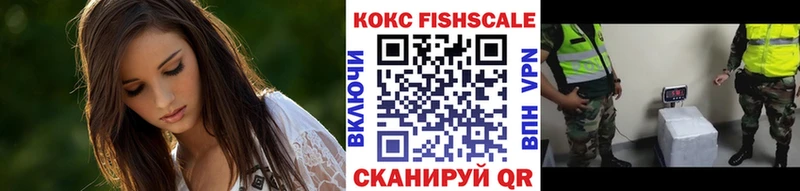 hydra ссылки  Советская Гавань  Кокаин Перу 