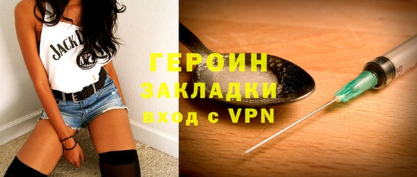мяу мяу мука Абдулино
