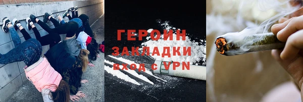 мяу мяу мука Абдулино