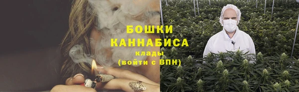 герыч Пестово