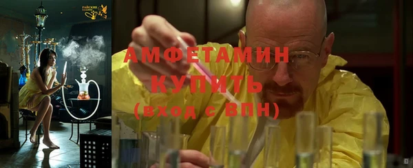 дмт Алзамай
