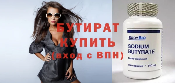 меф VHQ Переславль-Залесский