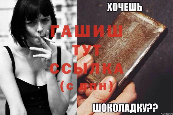 мяу мяу мука Абдулино