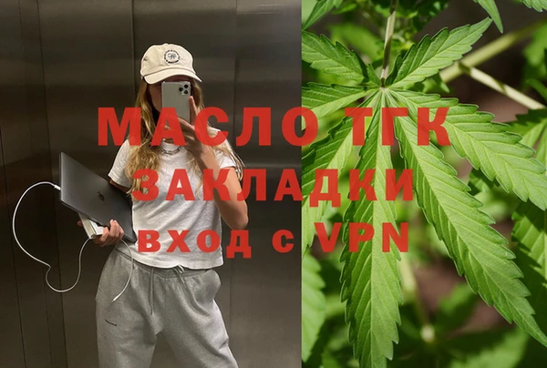 ешки Абинск
