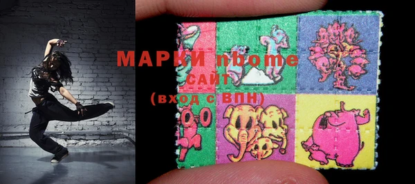 ешки Абинск