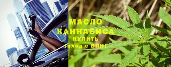 мяу мяу мука Абдулино