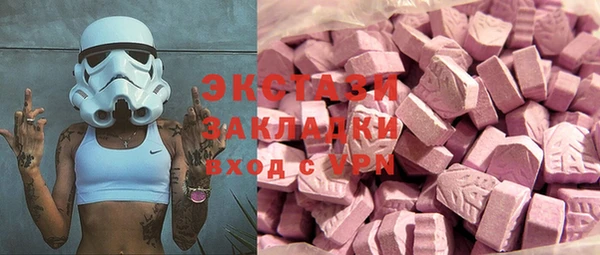 мяу мяу мука Абдулино