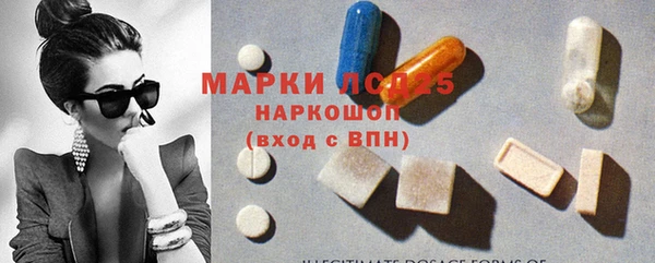 мяу мяу мука Абдулино